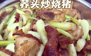 荞头炒什么好吃（荞头炒什么好吃呢）