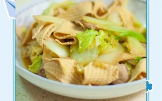 干豆腐白菜怎么做好吃（干豆腐白菜做法）