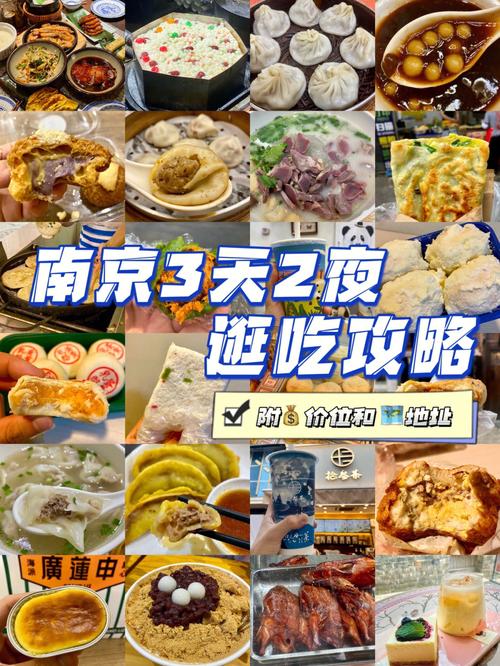 杭州白斩鸡做法(浙江的白斩鸡的正宗做法)-第4张图片-窝头美食网 杭州白斩鸡做法(浙江的白斩鸡的正宗做法)-第4张图片-窝头美食网