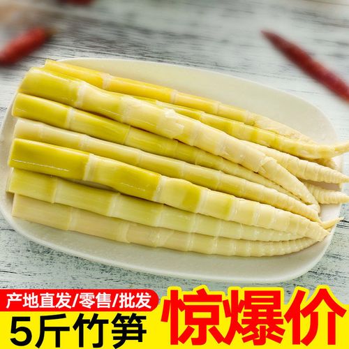 袋装小竹笋炒肉的做法窍门(袋装小竹笋炒肉的做法窍门视频)-第2张图片-窝头美食网 袋装小竹笋炒肉的做法窍门(袋装小竹笋炒肉的做法窍门视频)-第2张图片-窝头美食网