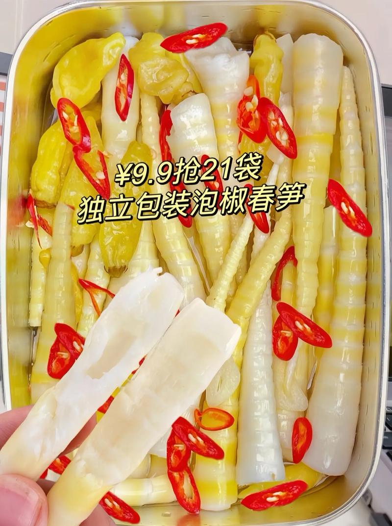 袋装小竹笋炒肉的做法窍门(袋装小竹笋炒肉的做法窍门视频)-第6张图片-窝头美食网 袋装小竹笋炒肉的做法窍门(袋装小竹笋炒肉的做法窍门视频)-第6张图片-窝头美食网