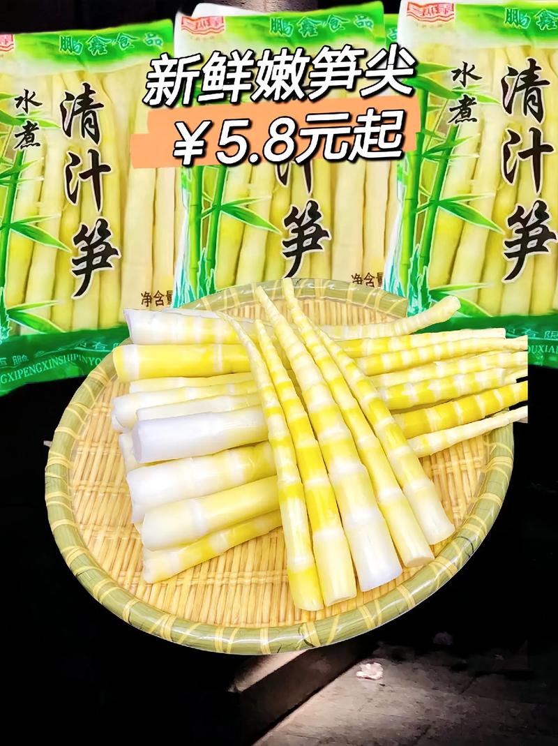 竹笋炒肉加芦笋的做法(芦笋炒瘦肉)-第3张图片-窝头美食网 竹笋炒肉加芦笋的做法(芦笋炒瘦肉)-第3张图片-窝头美食网