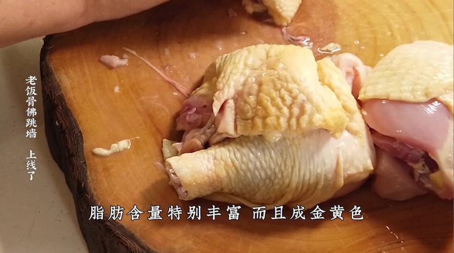 佛跳墙汤汁做法小视频（佛跳墙汤的做法 最正宗的做法）-第1张图片-窝头美食网