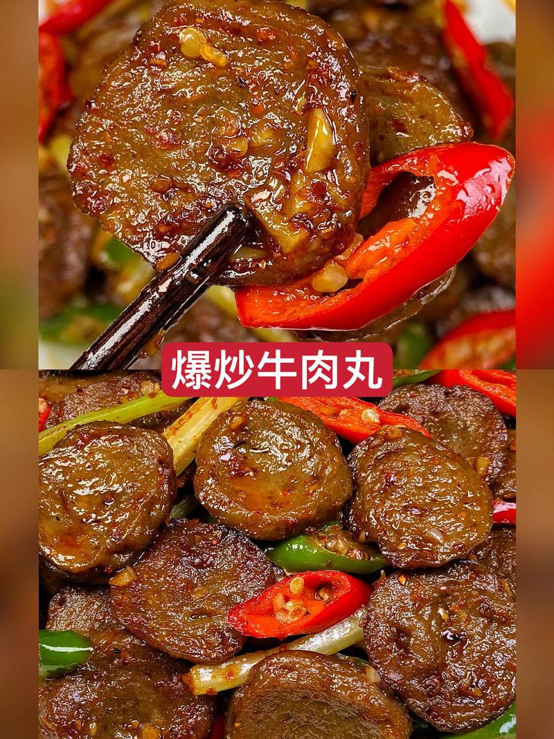 青椒炒牛肉丸的做法(辣椒炒牛肉丸的做法)-第6张图片-窝头美食网 青椒炒牛肉丸的做法(辣椒炒牛肉丸的做法)-第6张图片-窝头美食网