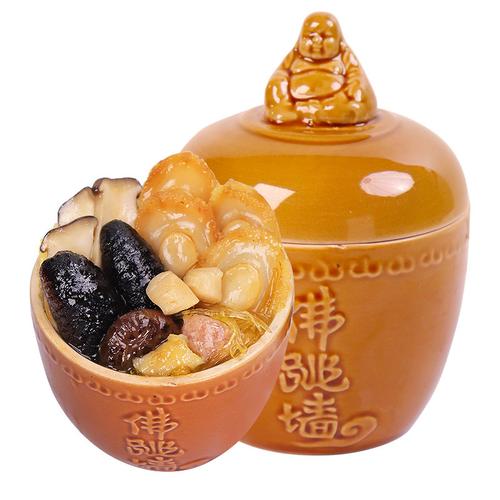 佛跳墙即食带盆做法(速食佛跳墙的使用方法)-第6张图片-窝头美食网 佛跳墙即食带盆做法(速食佛跳墙的使用方法)-第6张图片-窝头美食网