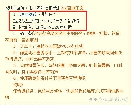 淘宝佛跳墙的做法(佛跳墙怎么做啊)-第3张图片-窝头美食网 淘宝佛跳墙的做法(佛跳墙怎么做啊)-第3张图片-窝头美食网