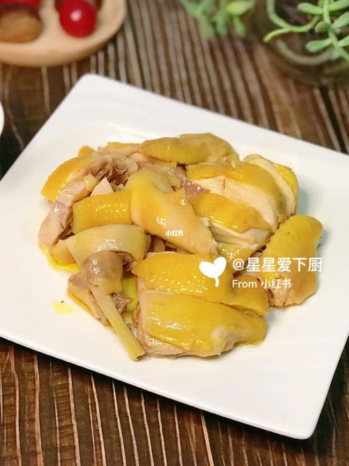 广西白斩鸡的做法（白斩鸡的做法和配料视频教程）-第3张图片-窝头美食网