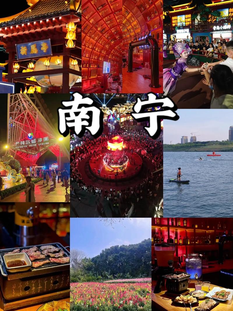 广西白斩鸡的做法（白斩鸡的做法和配料视频教程）-第5张图片-窝头美食网