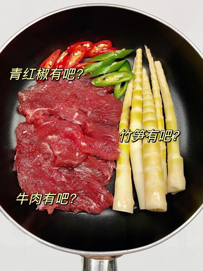 竹笋西红柿炒肉做法窍门(竹笋炒西红柿可以吗)-第5张图片-窝头美食网 竹笋西红柿炒肉做法窍门(竹笋炒西红柿可以吗)-第5张图片-窝头美食网