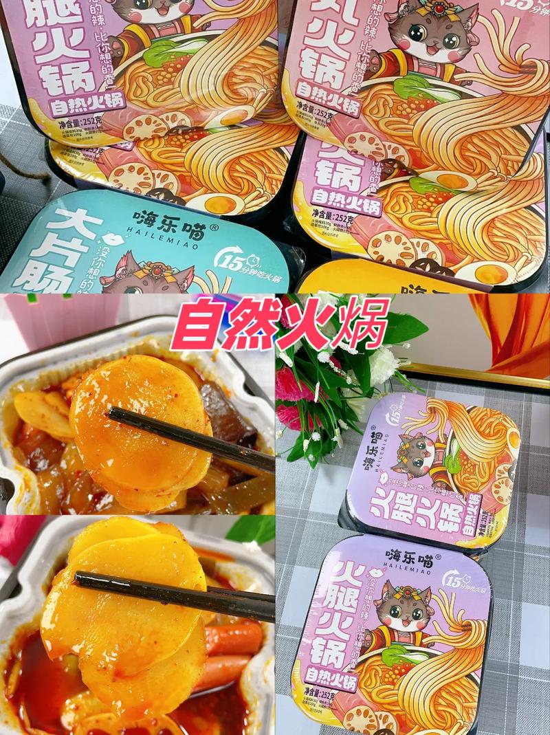 青椒炒牛肉做法西红柿（青椒西红柿炒牛肉怎么炒才嫩）-第1张图片-窝头美食网