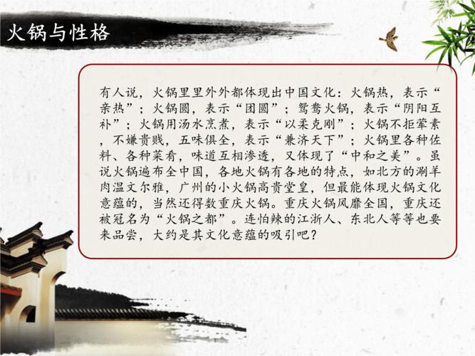 佛跳墙南派做法(最正宗佛跳墙配方)-第1张图片-窝头美食网 佛跳墙南派做法(最正宗佛跳墙配方)-第1张图片-窝头美食网