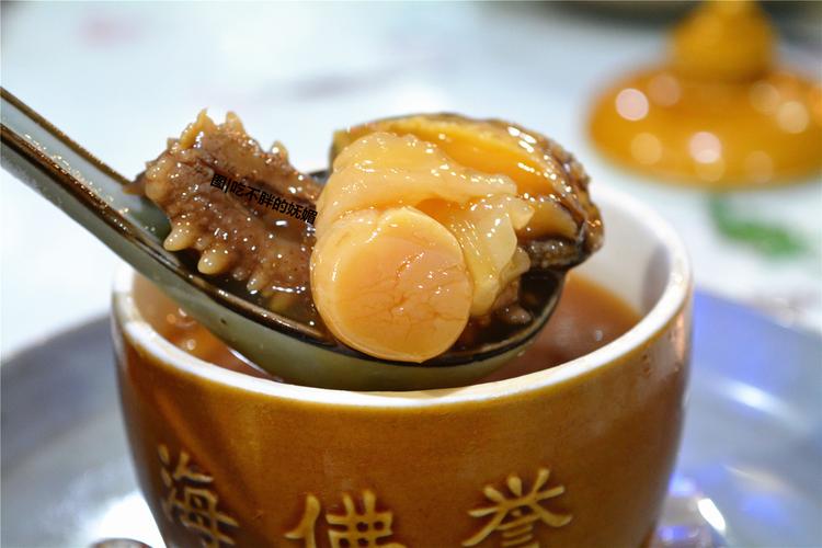 佛跳墙南派做法(最正宗佛跳墙配方)-第4张图片-窝头美食网 佛跳墙南派做法(最正宗佛跳墙配方)-第4张图片-窝头美食网