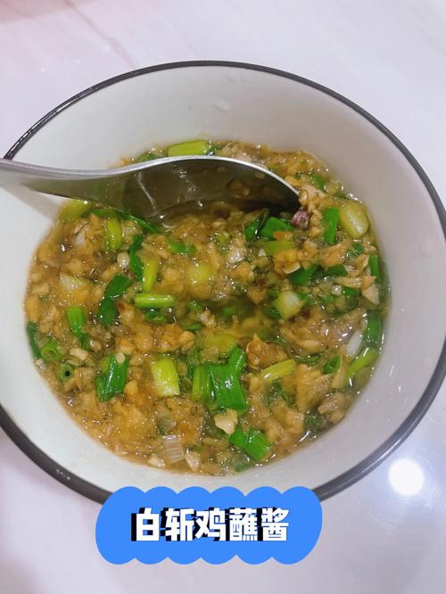 广西白斩鸡做法（广西白斩鸡怎么做）-第2张图片-窝头美食网