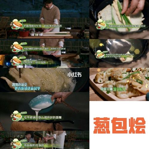 向往的佛跳墙的做法(佛跳墙意思吉祥的食物)-第1张图片-窝头美食网 向往的佛跳墙的做法(佛跳墙意思吉祥的食物)-第1张图片-窝头美食网