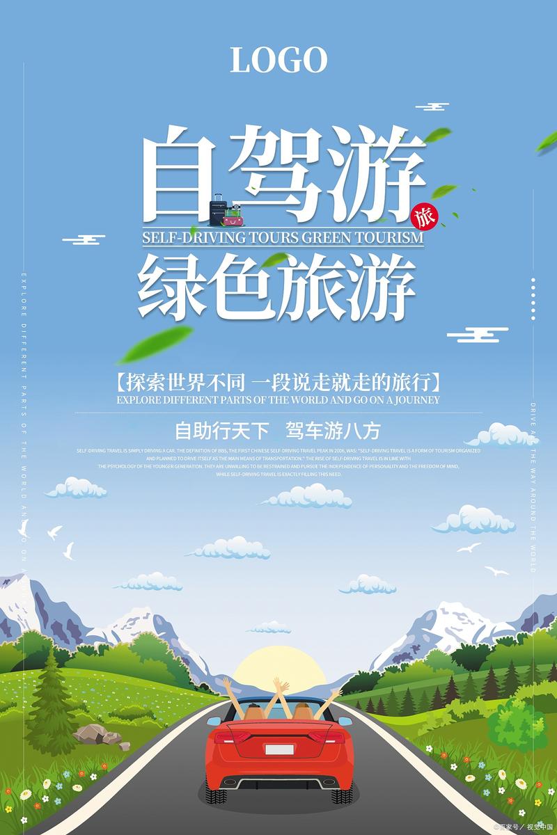 长沙酸汤鱼家常做法视频(酸汤鱼的做法视频教程窍门)-第2张图片-窝头美食网 长沙酸汤鱼家常做法视频(酸汤鱼的做法视频教程窍门)-第2张图片-窝头美食网