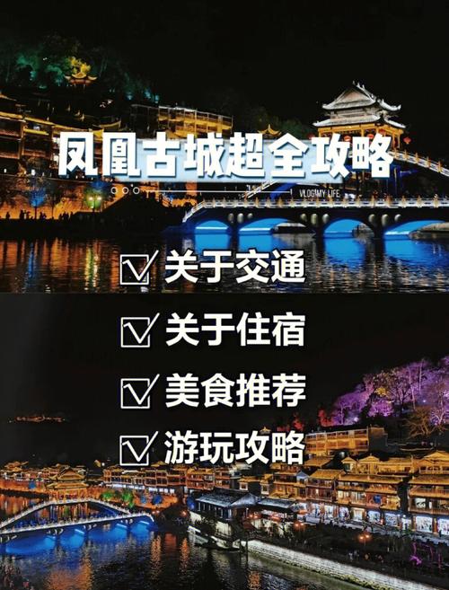 长沙酸汤鱼家常做法视频(酸汤鱼的做法视频教程窍门)-第3张图片-窝头美食网 长沙酸汤鱼家常做法视频(酸汤鱼的做法视频教程窍门)-第3张图片-窝头美食网