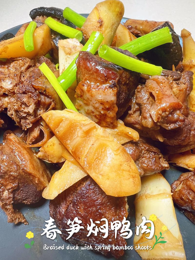 潮汕鲜竹笋炒肉的做法(如何炒鲜竹笋炒肉)-第4张图片-窝头美食网 潮汕鲜竹笋炒肉的做法(如何炒鲜竹笋炒肉)-第4张图片-窝头美食网