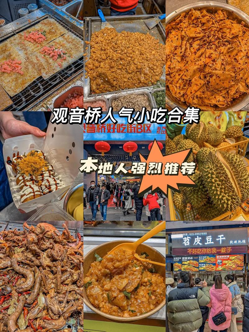 巴南酸汤鱼做法视频(重庆酸汤鱼火锅的做法大全)-第4张图片-窝头美食网 巴南酸汤鱼做法视频(重庆酸汤鱼火锅的做法大全)-第4张图片-窝头美食网