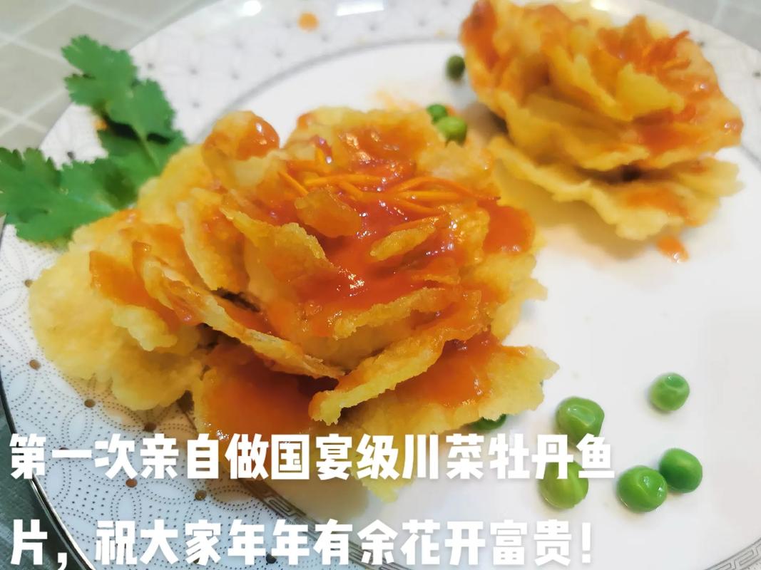 北京烤鸭佛跳墙做法视频(佛跳墙和北京烤鸭哪个好用)-第4张图片-窝头美食网 北京烤鸭佛跳墙做法视频(佛跳墙和北京烤鸭哪个好用)-第4张图片-窝头美食网