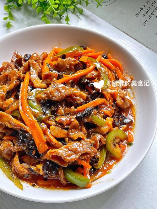 鱼香肉丝的家常做法大全(鱼香肉丝的家常做法)-第4张图片-窝头美食网 鱼香肉丝的家常做法大全(鱼香肉丝的家常做法)-第4张图片-窝头美食网