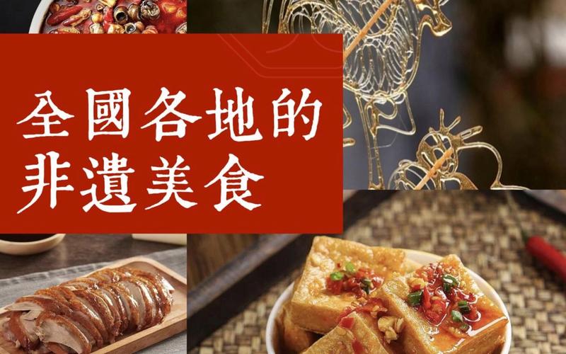 古法酸汤鱼美食做法(酸汤鱼教程)-第4张图片-窝头美食网 古法酸汤鱼美食做法(酸汤鱼教程)-第4张图片-窝头美食网