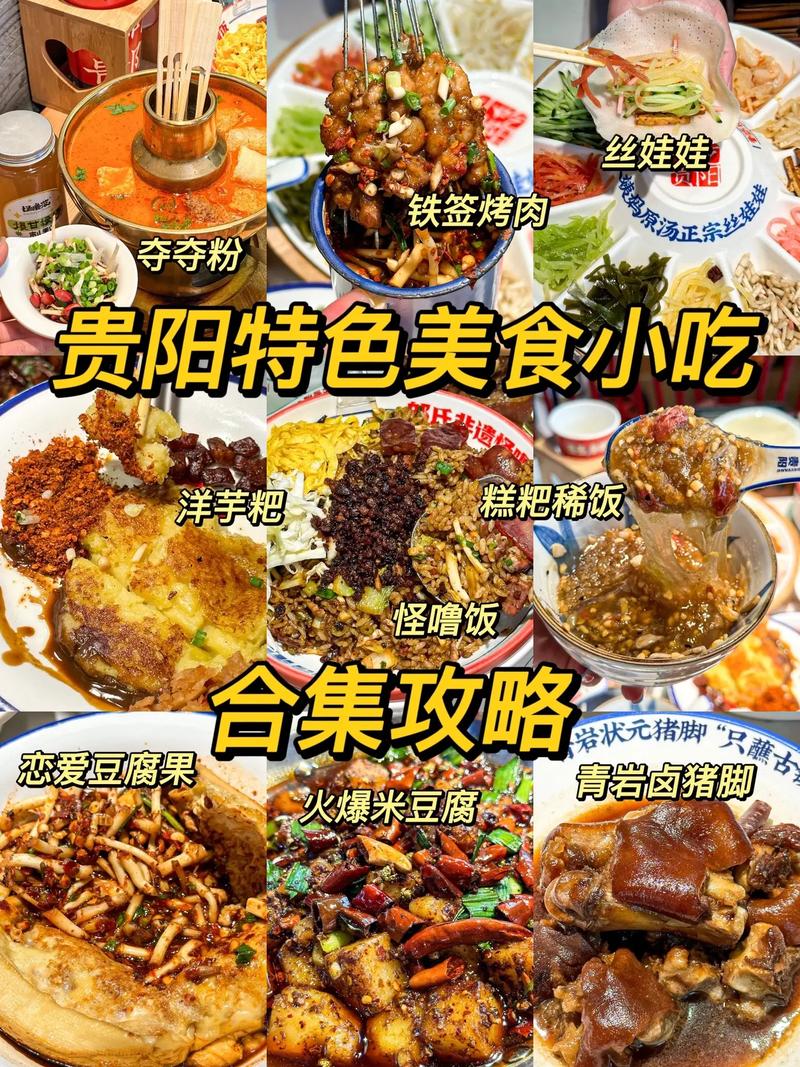 古法酸汤鱼美食做法(酸汤鱼教程)-第5张图片-窝头美食网 古法酸汤鱼美食做法(酸汤鱼教程)-第5张图片-窝头美食网