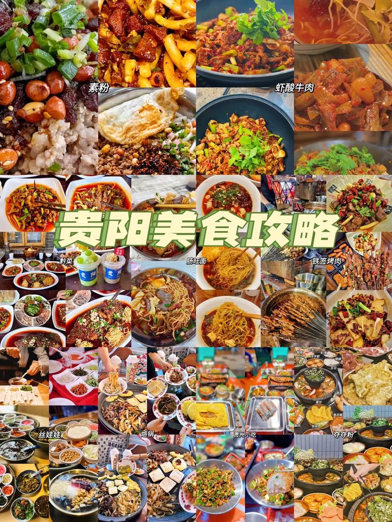 古法酸汤鱼美食做法(酸汤鱼教程)-第6张图片-窝头美食网 古法酸汤鱼美食做法(酸汤鱼教程)-第6张图片-窝头美食网