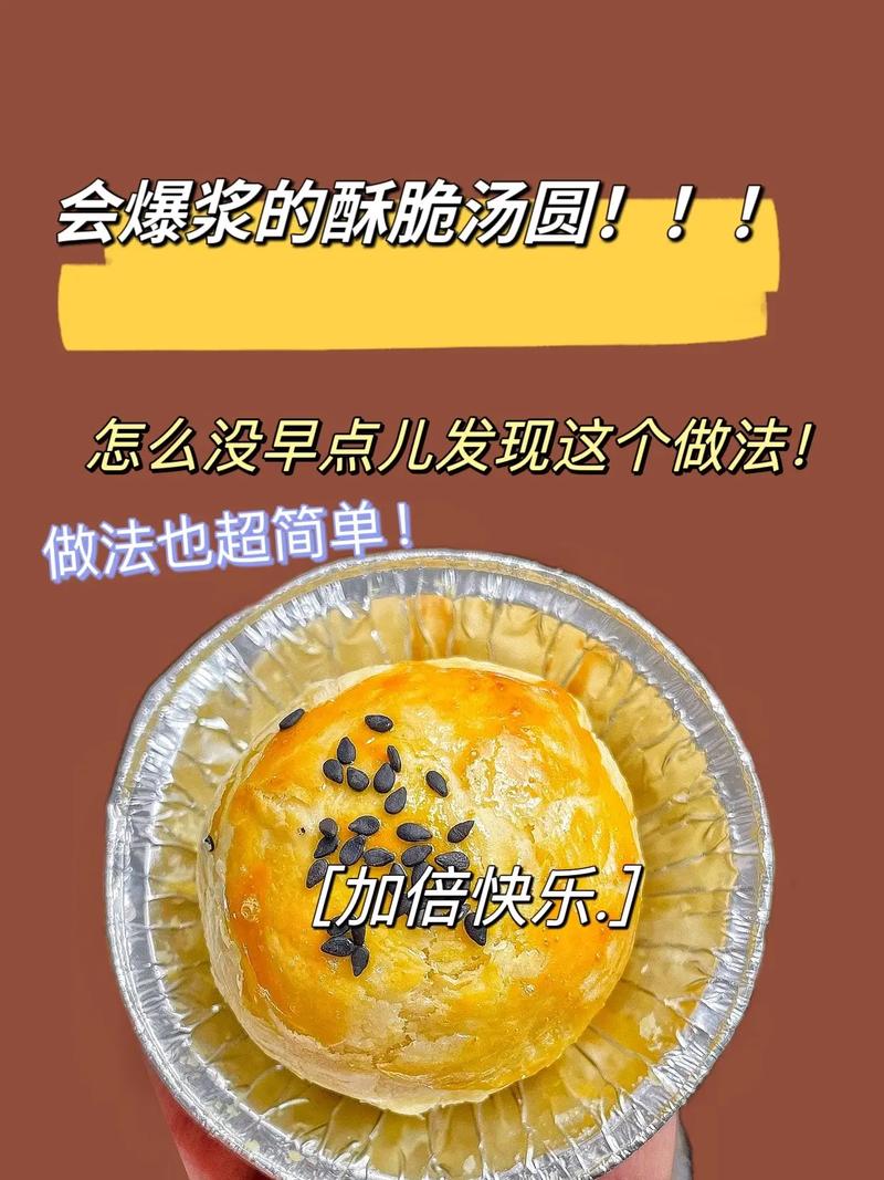 泡椒竹笋炒肉川菜做法（泡椒竹笋炒肉川菜做法大全）-第4张图片-窝头美食网