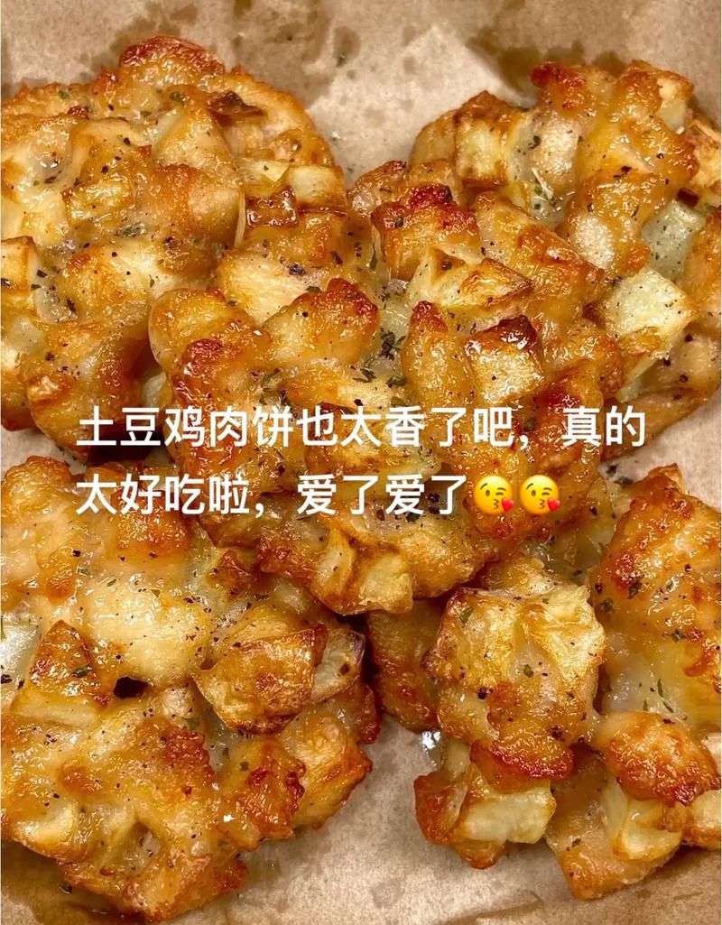 泡椒竹笋炒肉川菜做法（泡椒竹笋炒肉川菜做法大全）-第5张图片-窝头美食网