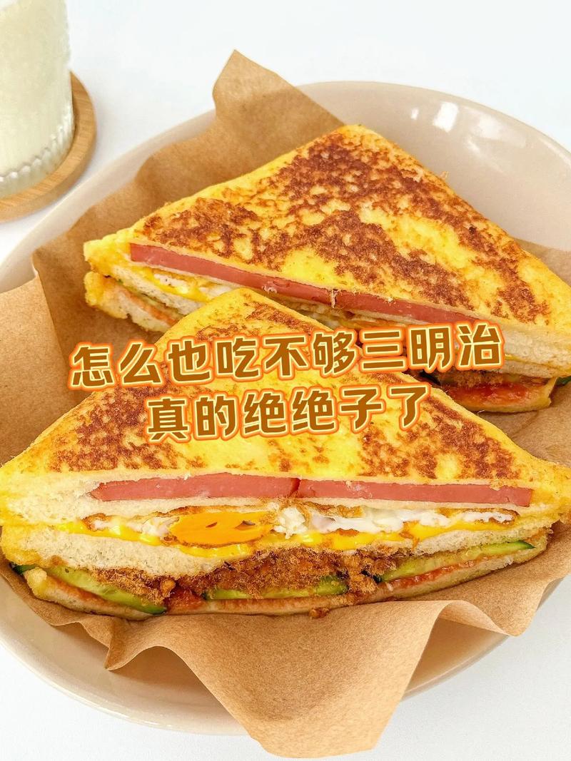 竹笋炒肉不炒竹笋的做法（竹笋炒肉的步骤）-第3张图片-窝头美食网
