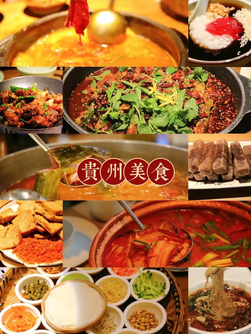 酸汤鱼火锅贵州做法(酸汤鱼 贵州做法)-第5张图片-窝头美食网 酸汤鱼火锅贵州做法(酸汤鱼 贵州做法)-第5张图片-窝头美食网