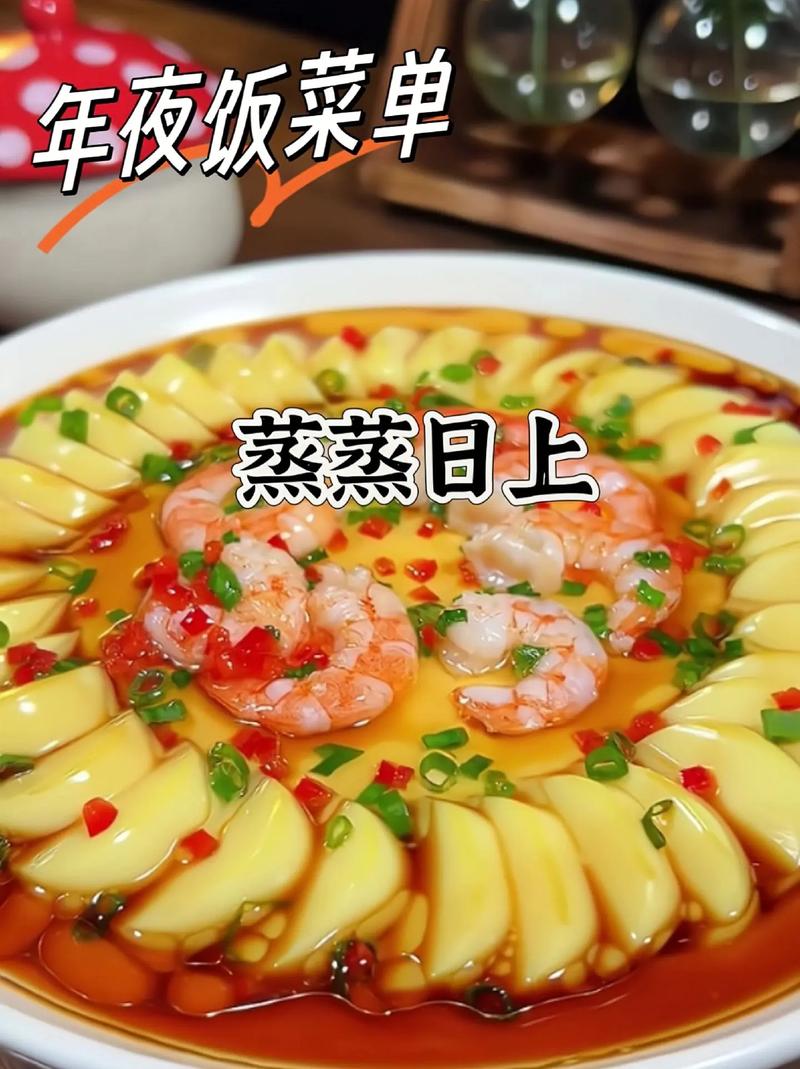 白斩鸡云南做法(白斩鸡正宗)-第5张图片-窝头美食网 白斩鸡云南做法(白斩鸡正宗)-第5张图片-窝头美食网