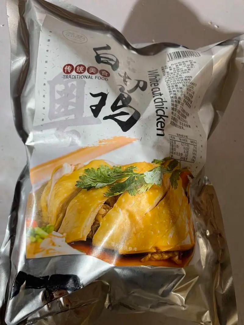 白斩鸡最佳做法（白斩鸡最简单做法）-第3张图片-窝头美食网