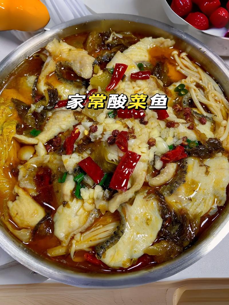 酸汤鱼鱼面做法（酸汤鱼面图片）-第3张图片-窝头美食网