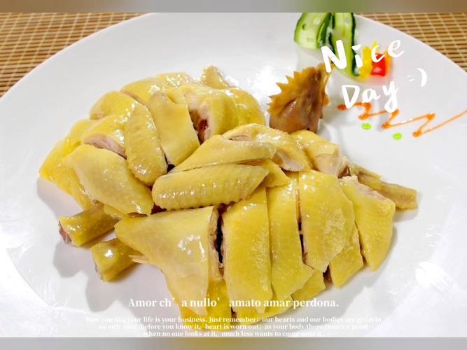 白斩鸡套餐做法(白斩鸡食谱)-第1张图片-窝头美食网 白斩鸡套餐做法(白斩鸡食谱)-第1张图片-窝头美食网