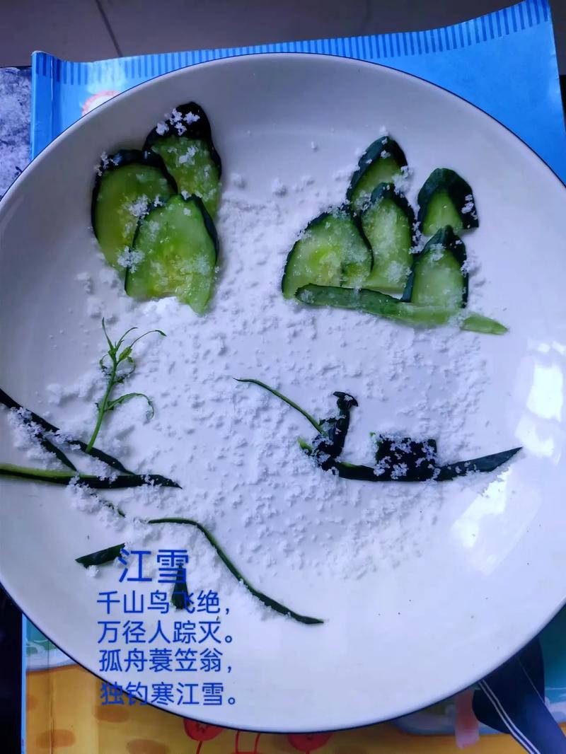 宣城的竹笋炒肉做法（家常竹笋炒肉的做法窍门）-第1张图片-窝头美食网