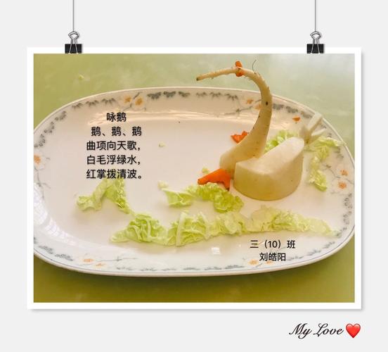 宣城的竹笋炒肉做法（家常竹笋炒肉的做法窍门）-第3张图片-窝头美食网
