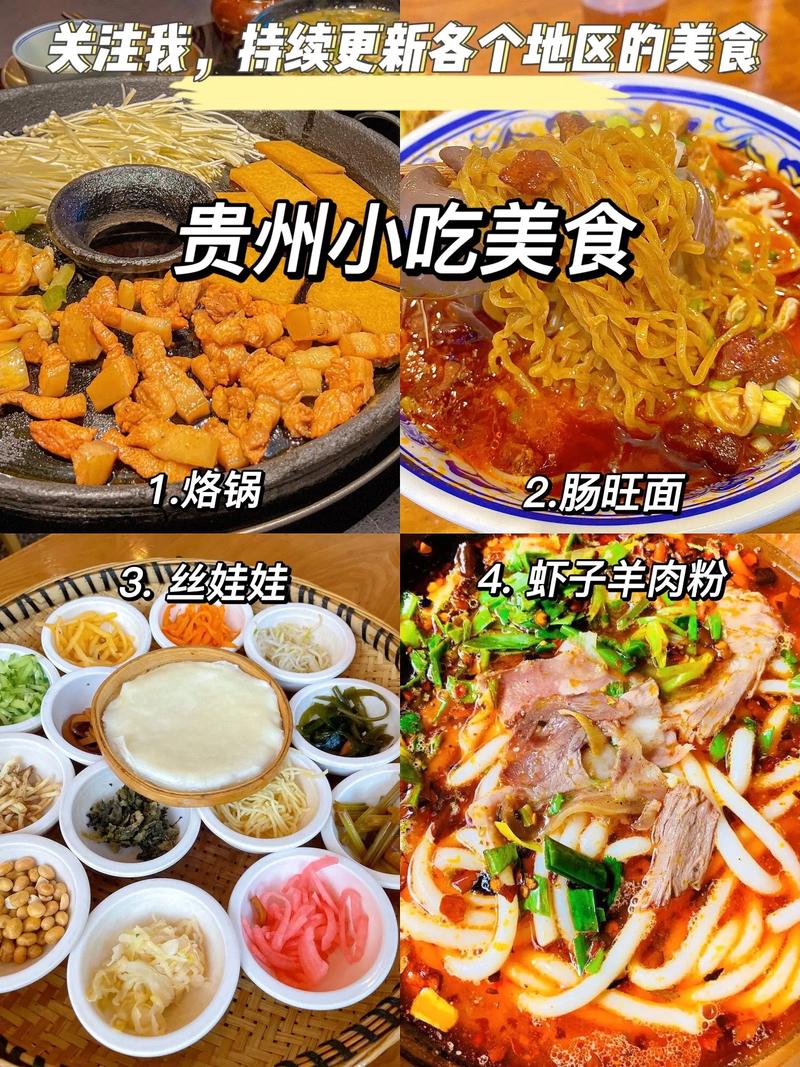 海品福极品佛跳墙做法（海味佛跳墙怎么吃）-第5张图片-窝头美食网