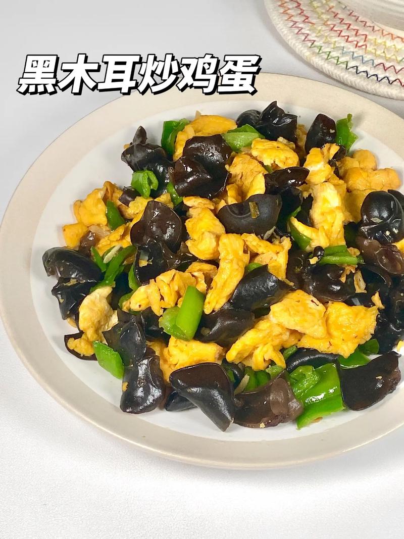 腐竹笋丝木耳炒肉的做法（腐竹炒木耳肉丝的家常做法）-第3张图片-窝头美食网