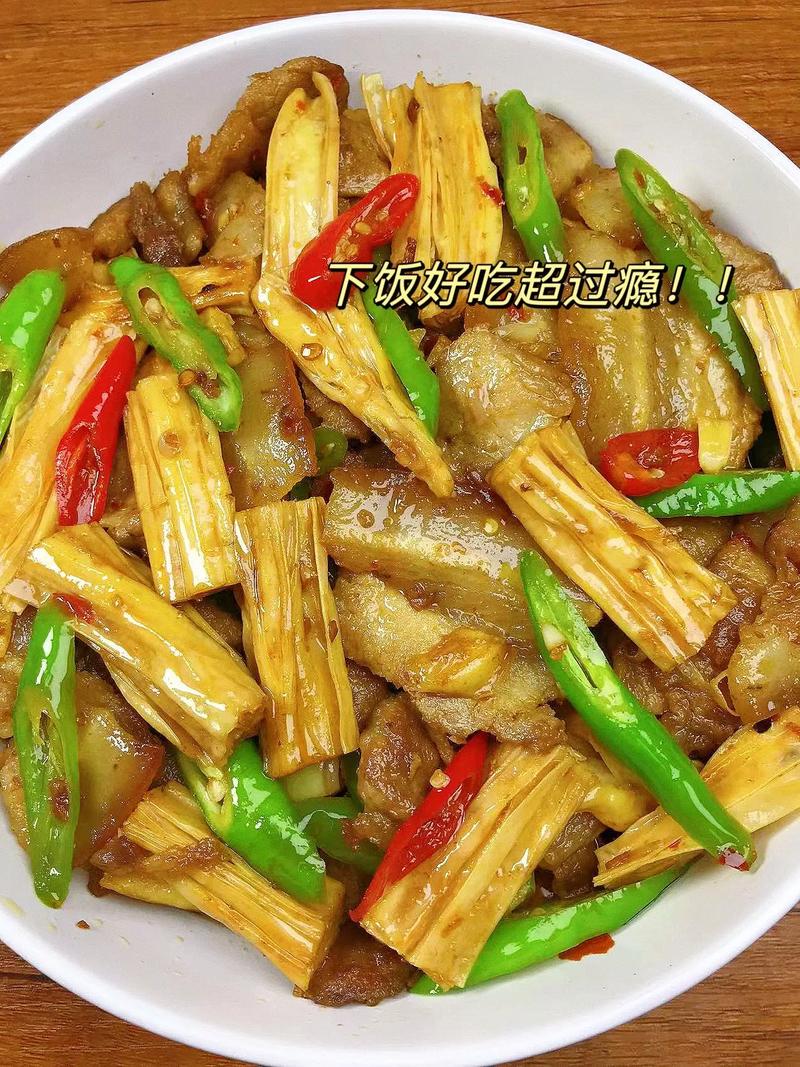 腐竹笋丝木耳炒肉的做法（腐竹炒木耳肉丝的家常做法）-第7张图片-窝头美食网