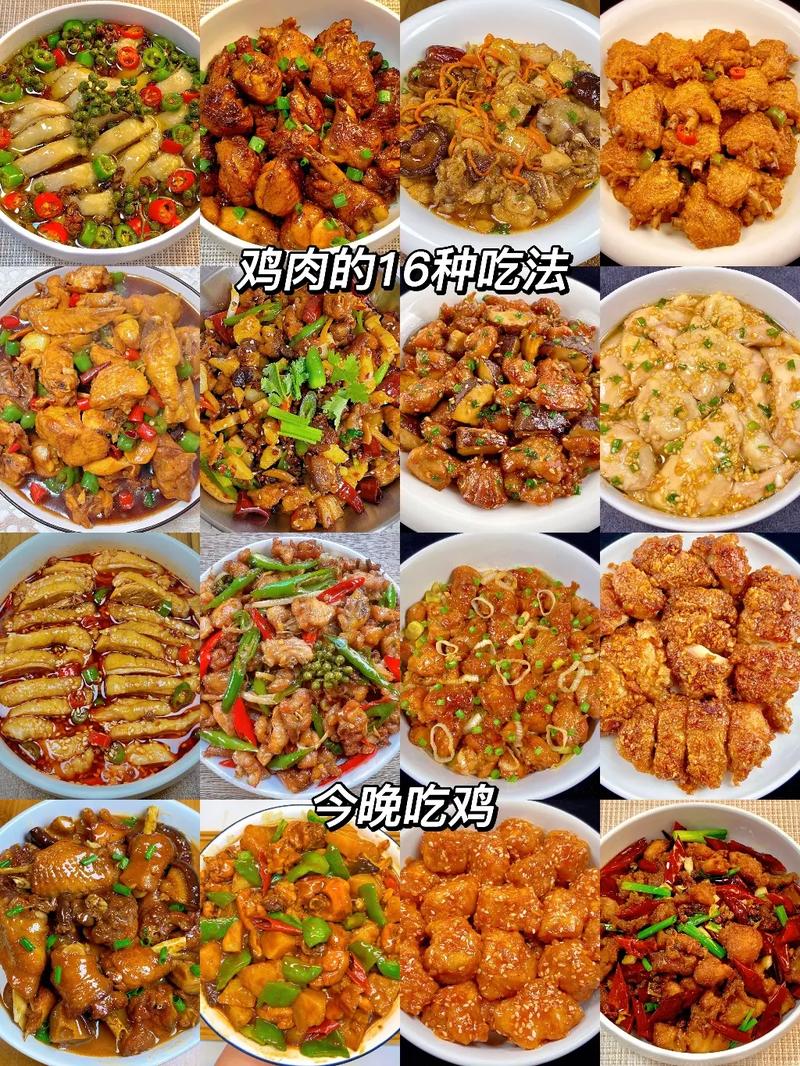 海参白斩鸡做法(海参白斩鸡做法大全)-第2张图片-窝头美食网 海参白斩鸡做法(海参白斩鸡做法大全)-第2张图片-窝头美食网