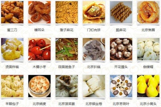 酸汤黄骨鱼做法湘潭(酸汤黄骨鱼的做法大全窍门)-第6张图片-窝头美食网 酸汤黄骨鱼做法湘潭(酸汤黄骨鱼的做法大全窍门)-第6张图片-窝头美食网