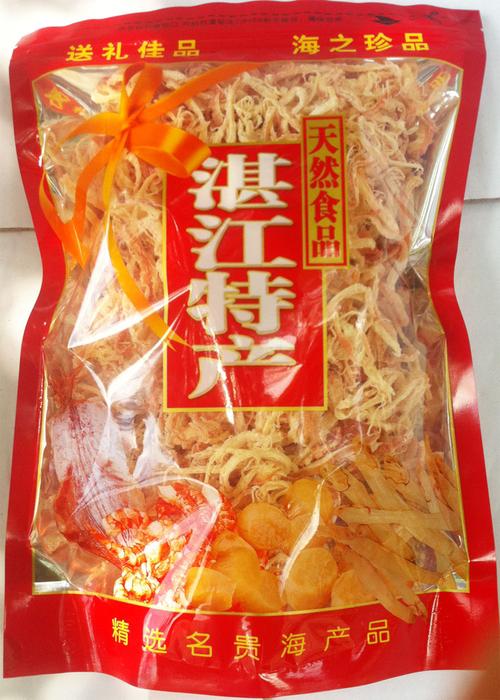 吴川白斩鸡做法（湛江白斩鸡的蘸料怎么做）-第1张图片-窝头美食网