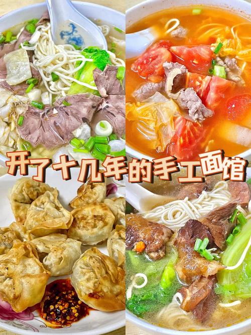 吴川白斩鸡做法（湛江白斩鸡的蘸料怎么做）-第2张图片-窝头美食网