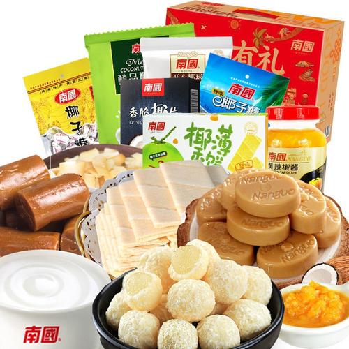 稻香白斩鸡做法（稻香白斩鸡做法大全）-第3张图片-窝头美食网