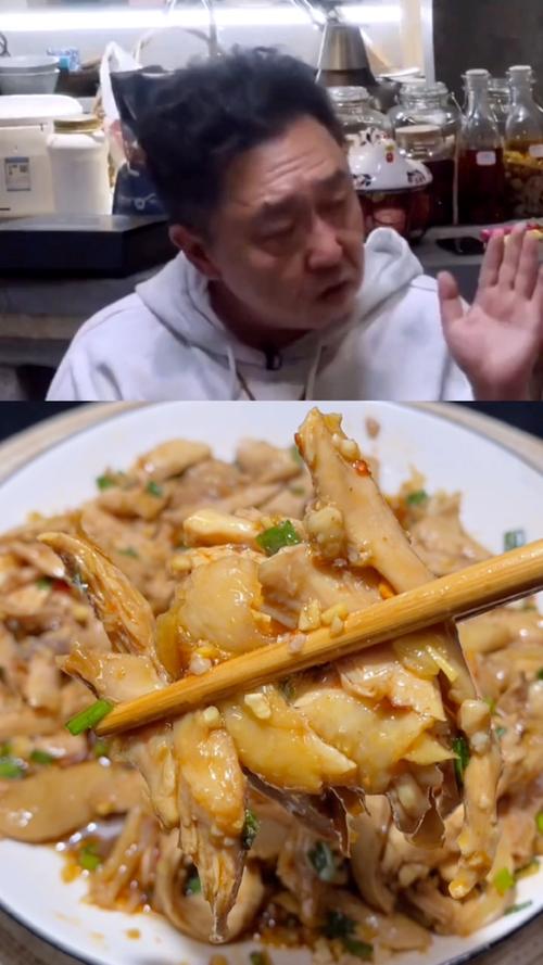 文昌白斩鸡做法(海南文昌白斩鸡的做法)-第8张图片-窝头美食网 文昌白斩鸡做法(海南文昌白斩鸡的做法)-第8张图片-窝头美食网