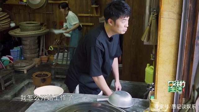 包含向往的生活佛跳墙做法的词条-第6张图片-窝头美食网 包含向往的生活佛跳墙做法的词条-第6张图片-窝头美食网