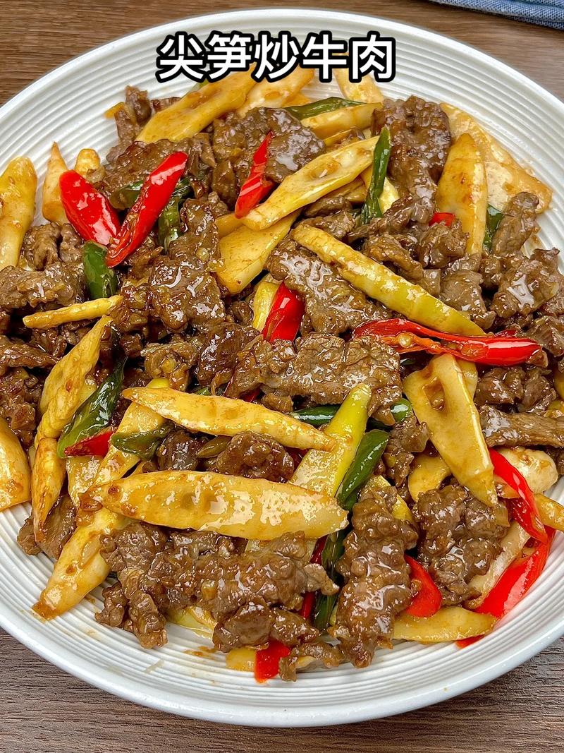 肉炒鲜竹笋的家常做法（肉炒鲜竹笋的家常做法视频）-第2张图片-窝头美食网