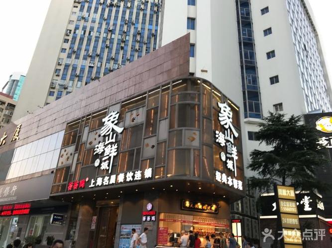 控江路白斩鸡做法(白斩鸡制作法)-第5张图片-窝头美食网 控江路白斩鸡做法(白斩鸡制作法)-第5张图片-窝头美食网
