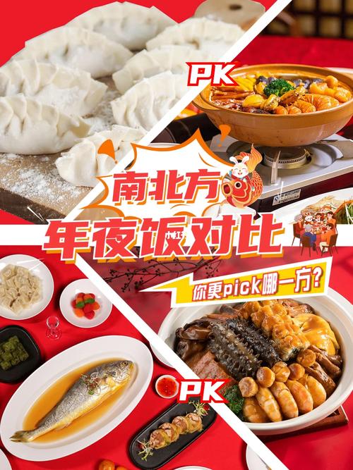 新疆白斩鸡做法(白斩鸡做法和配料视频)-第6张图片-窝头美食网 新疆白斩鸡做法(白斩鸡做法和配料视频)-第6张图片-窝头美食网